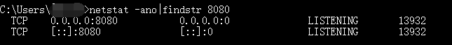 netstat -ano|findstr 8080
