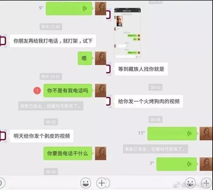 有格局的人，绝不会和这三种人纠缠
