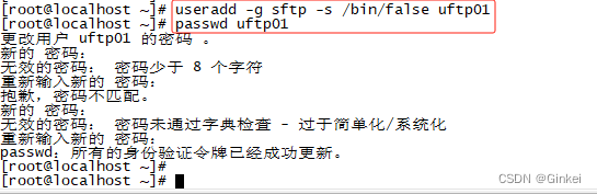 在这里插入图片描述 https://i-blog.csdnimg.cn/blog_migrate/05f77e3f7873f98c5598558df560013f.png
