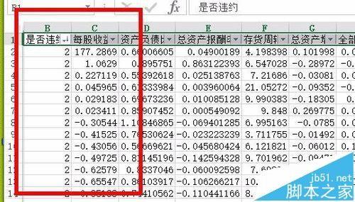 ea9786f4db32acc70587235beaaddea5.png