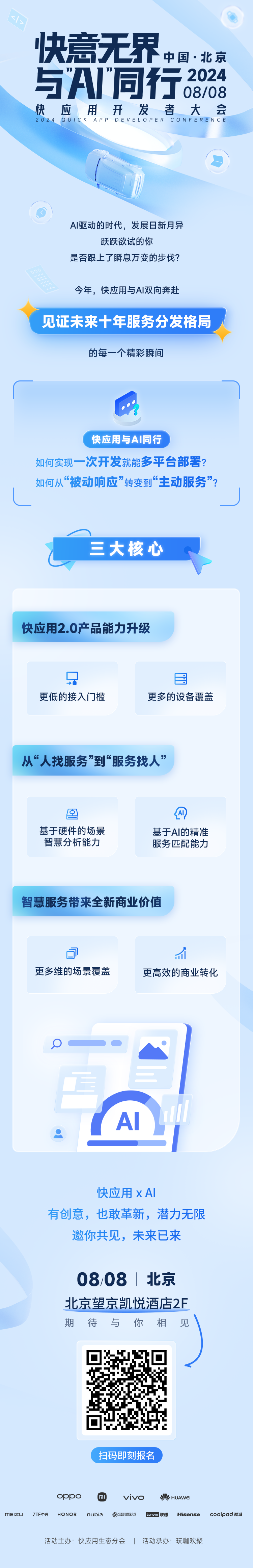 e36a680c20a8ede11864251d7adb17ff.png