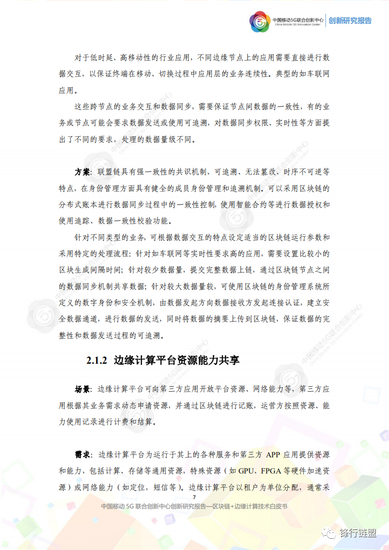 e04d17296c7e7564b721679567e6eef2.png