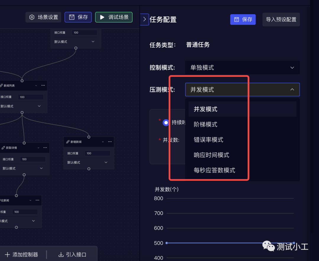 9bfc37ac951162543746c9ca2762237b.png