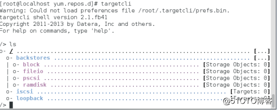 Centos7  使用SSM(系统存储管理器）