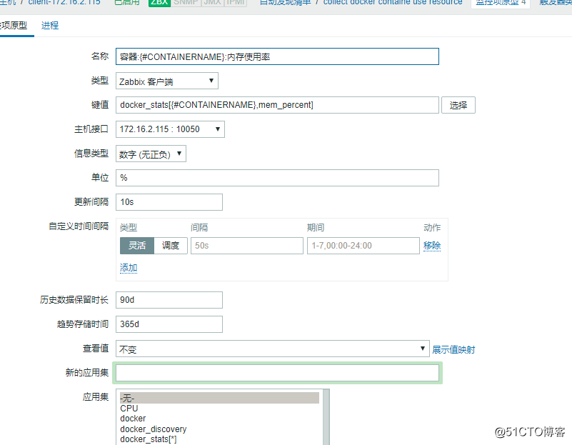 图片16.png