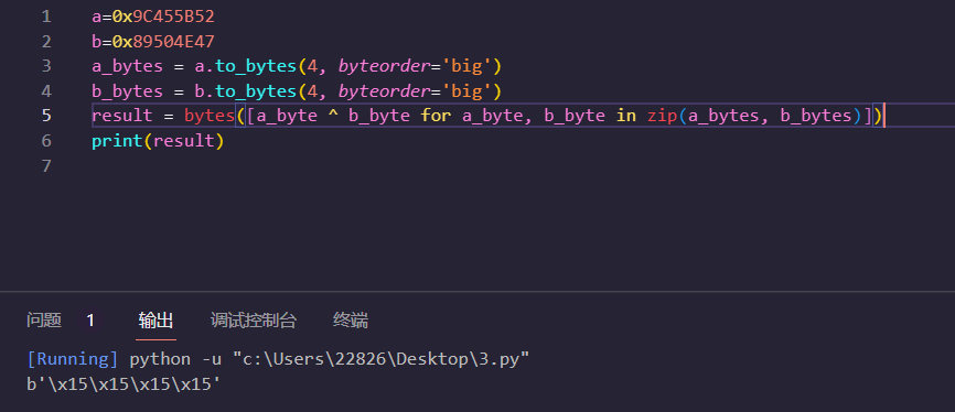 image-20230506181548484