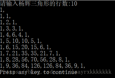 这里写图片描述