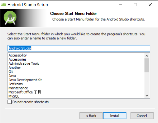 创建Android原生项目插图7 创建Android原生项目