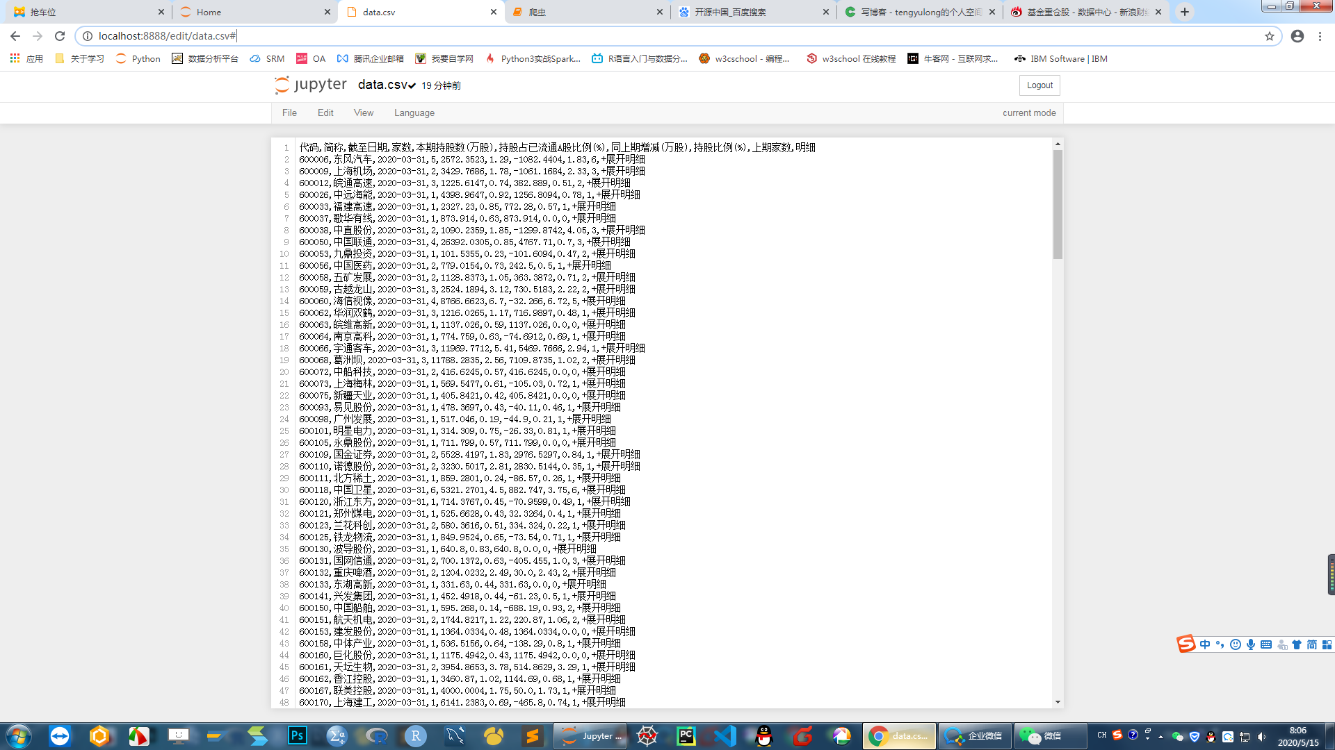 up-d2a455107faf4a07be1e187dd0017e6c45d.png