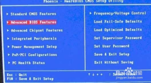 win7注册表损坏导致无法引导启动问题