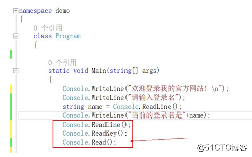 C#常见问题总结（二）