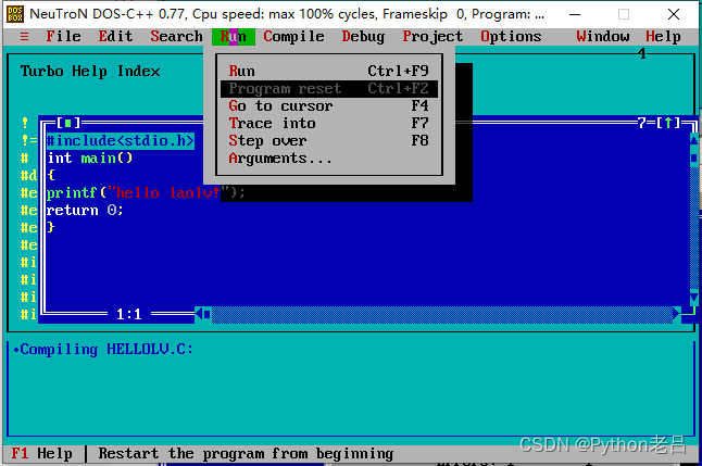 Turbo C++编译并运行 C语言程序-CSDN博客