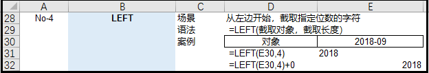 32c04e801aefa671f30cd930f2409123.png