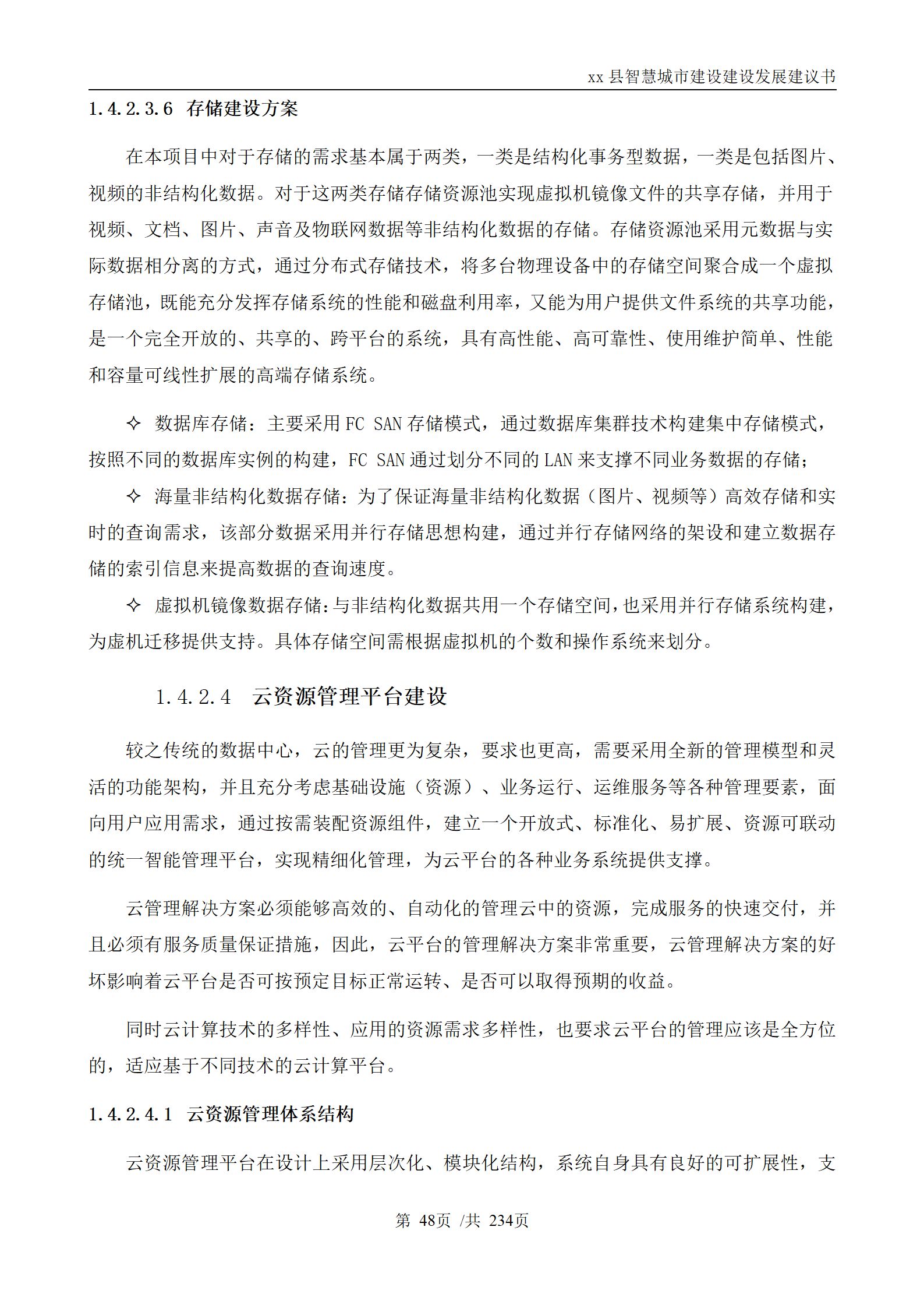 f180d8a8a91cb6dc756ef1b90b942ffa.jpeg