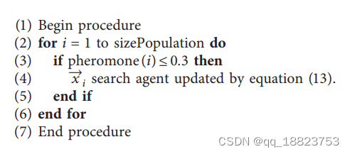 黑寡妇优化算法(Black Widow Optimization Algorithm, BWOA)_黑寡妇算法-CSDN博客
