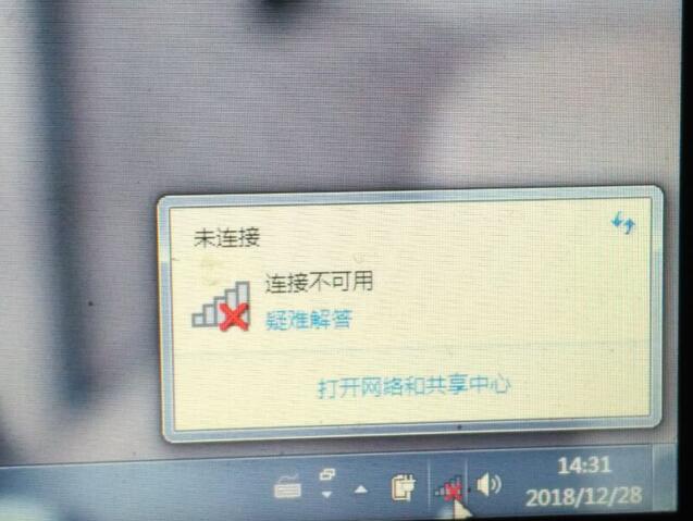 049be80d75e2270e6739224164f90a89.png