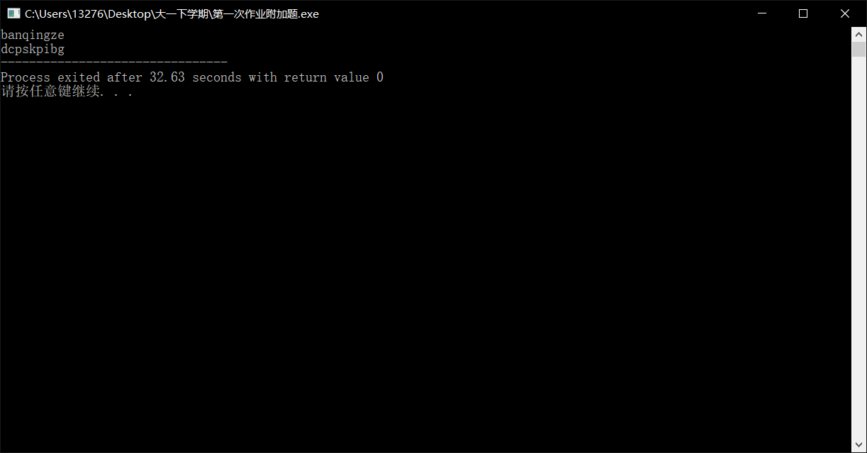 1240884-20180325185319538-910836977.png