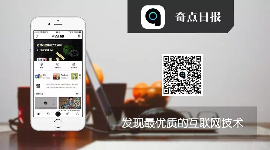 2016年收入最高的5个编程语言
