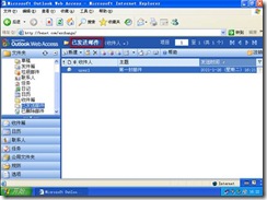 clip_image050