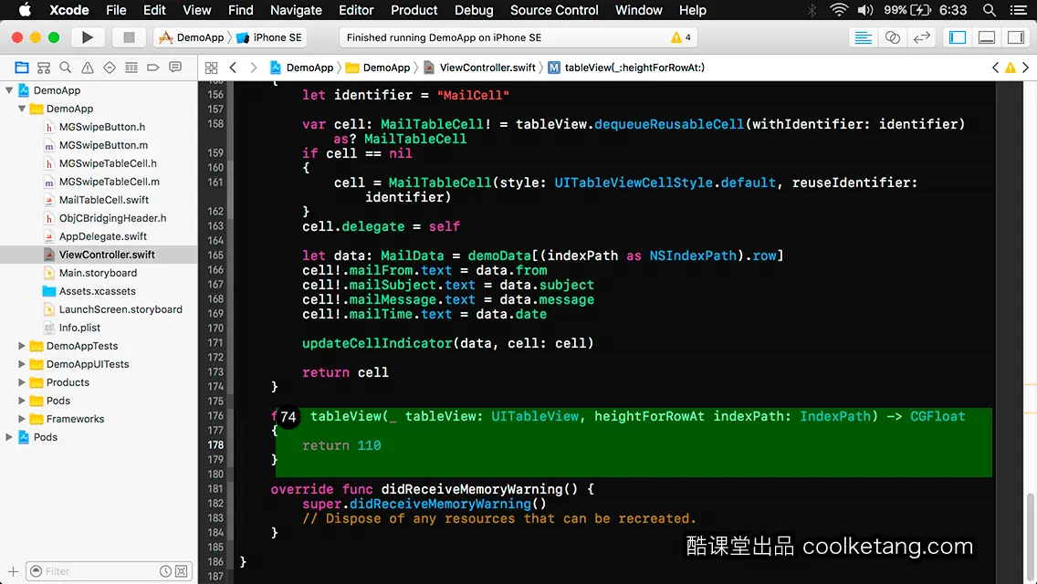 iOS开发中的神兵利器