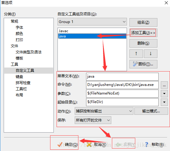 这里写图片描述