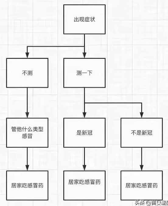 fig.jpg