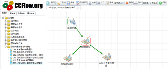 bac71b6819d889dfadc2ebe353cf3cd9c06.jpg