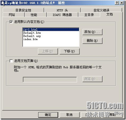 wps_clip_image-415