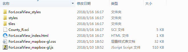 310247-20181119115906388-957677397.png