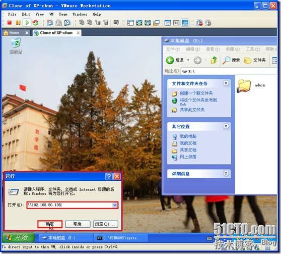 clip_p_w_picpath060