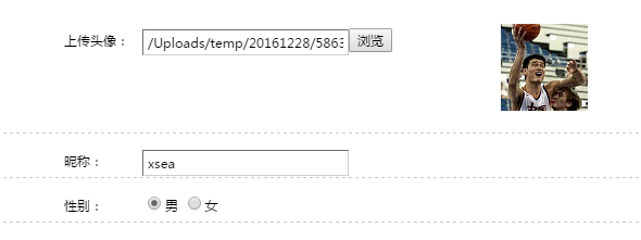 图片描述