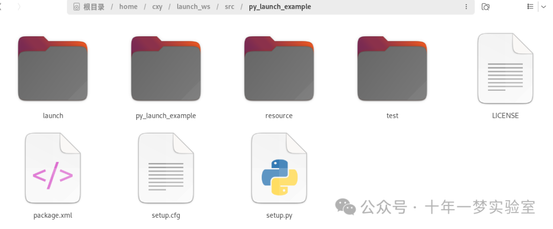 Ros2 Pyython Launch File 【ROS2】中级:Launch -将启动文件集成到 ROS 2 包中-CSDN博客