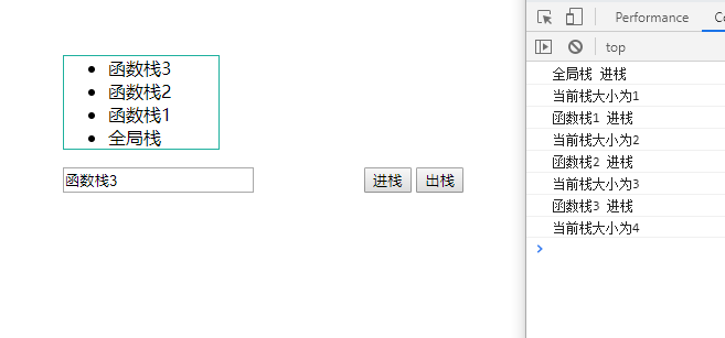 1606021-20190611213113439-1262858706.png