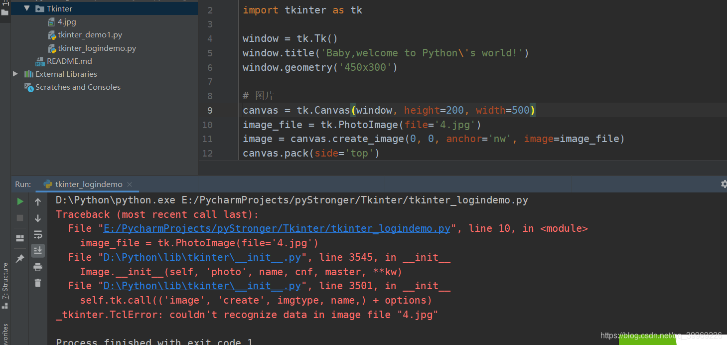 python tkinter 基本 – tkinter 超入門 – ijyfx... Python: tkinter用不了jpg/png图片_customtkinter选不了图片-CSDN博客