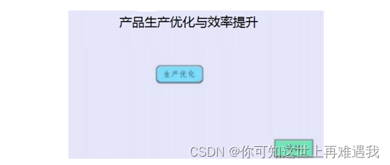 bbb541355bff4bb1a80c24bd3865f24e.png