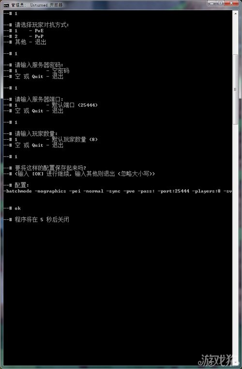 53b293bac8ed89ced03a3537d01ac060.png