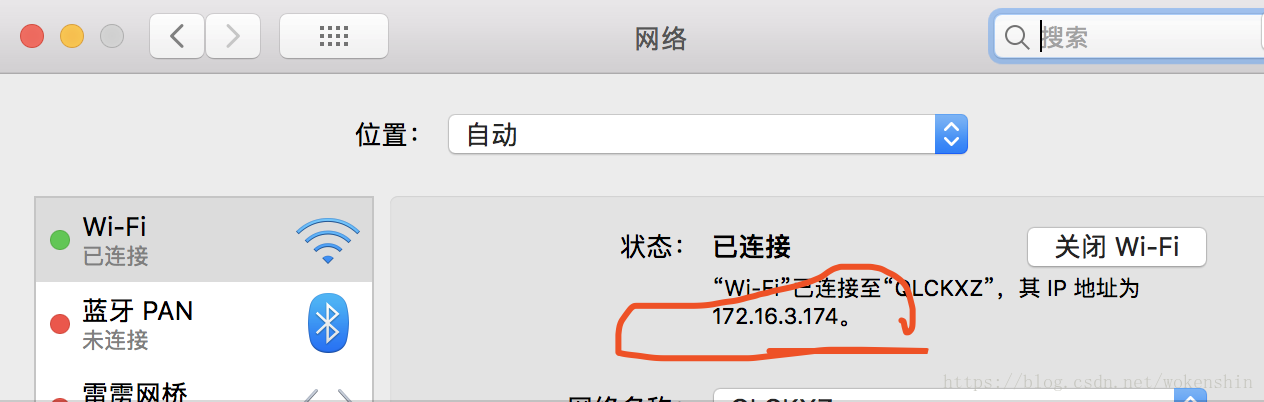 这里写图片描述