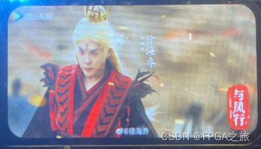 请添加图片描述