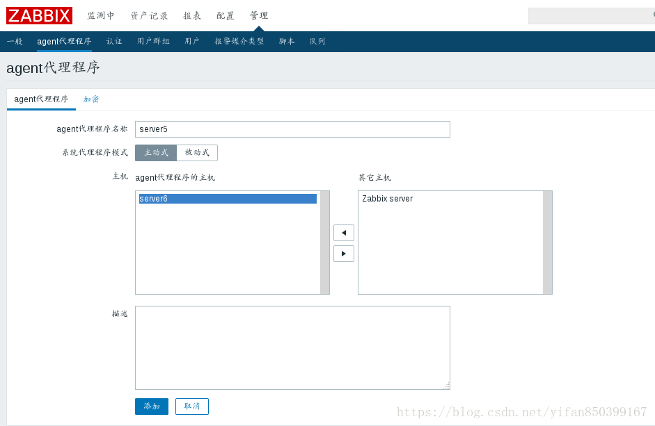 这里写图片描述