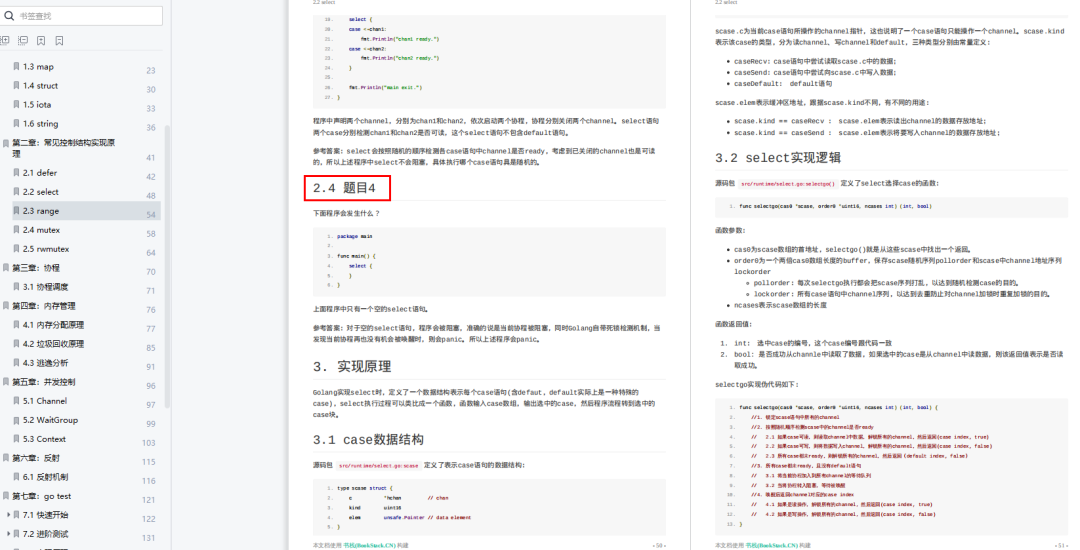 6d07dc6399cd620de10f883f1ce027e6.png