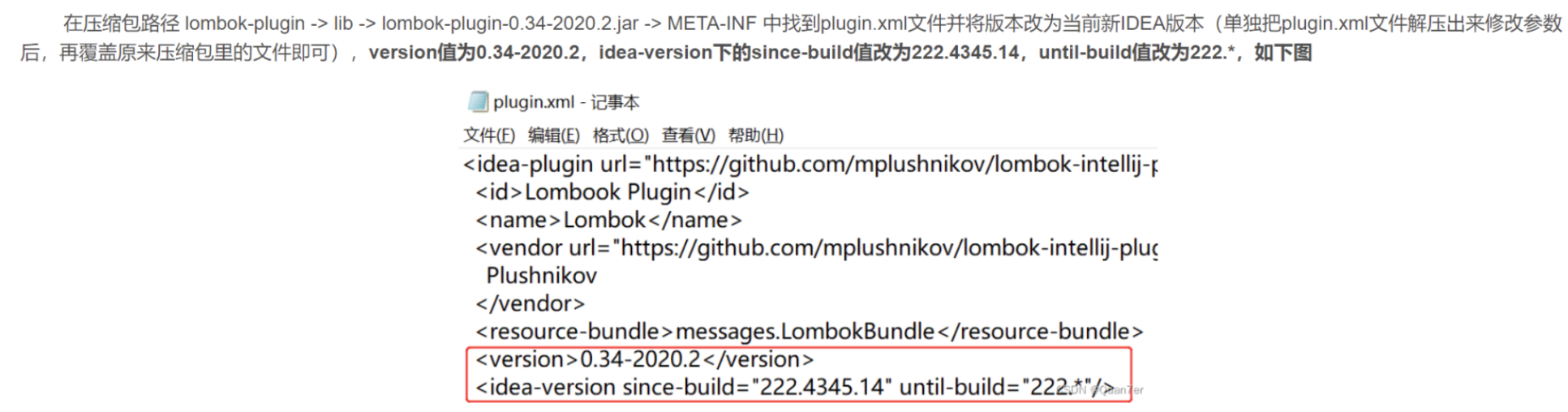 image-20230101121601357