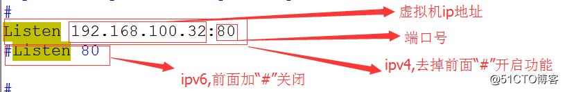 Apache手工编译安装