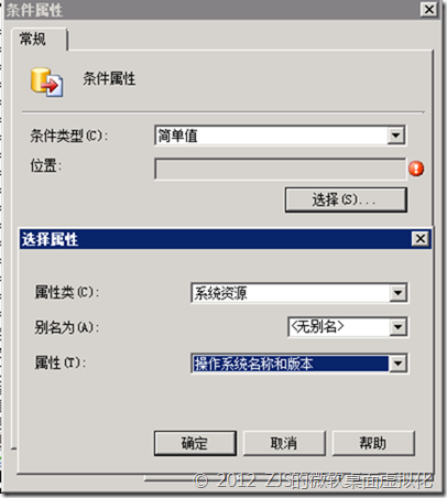 clip_p_w_picpath049