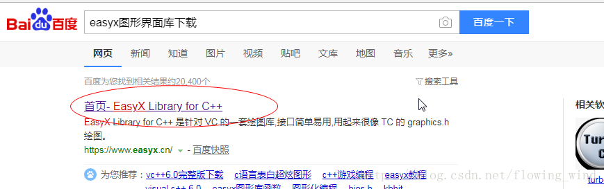 这里写图片描述
