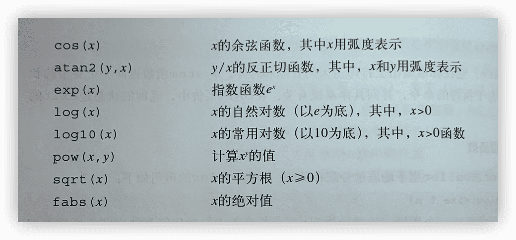 image-20221213095457113