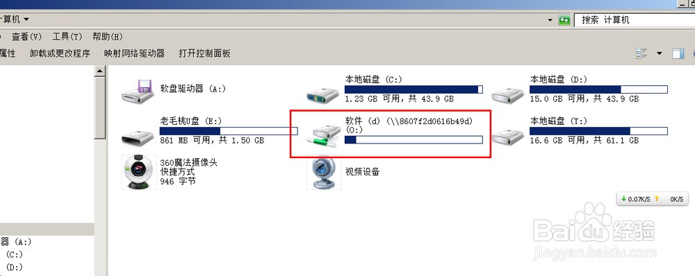 2b6685d5c6a1319b3e44795166b214c2.png