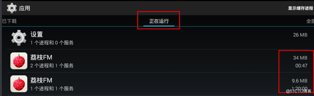 21701a5550442c69d2efc4680d2d8fcc.png