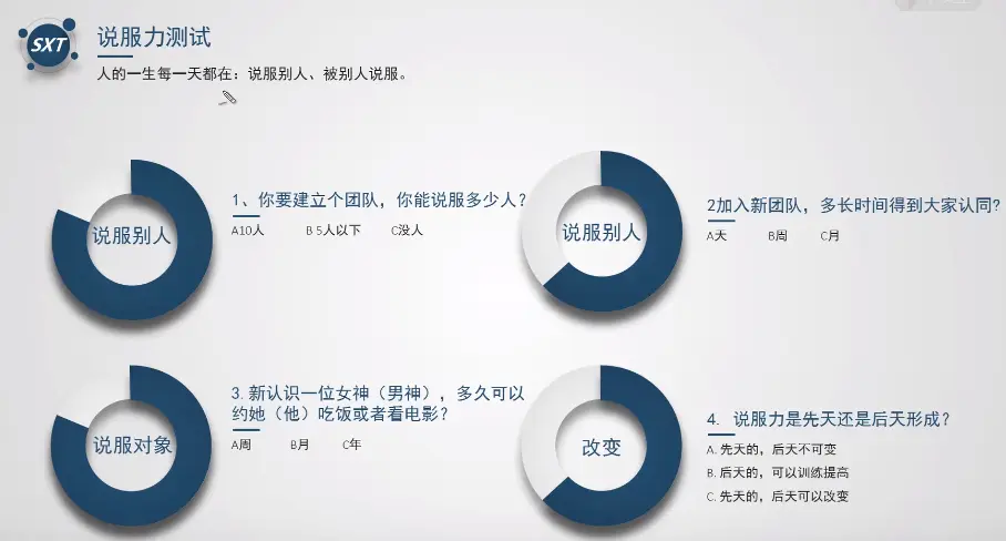 10186693-9abf28622adeaf6a.png