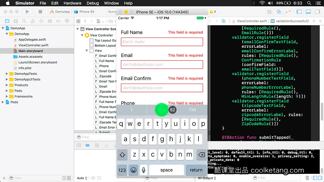 iOS开发中的神兵利器