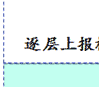 9e34946c7c77ae5ffdcbe4b967b6ed14.gif